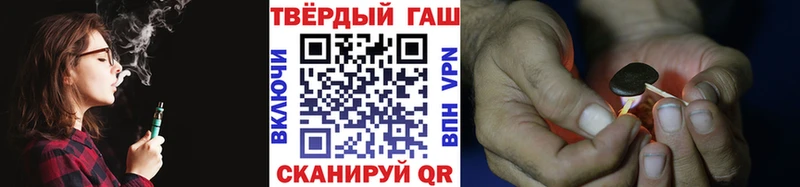 Купить закладку ГАШ  Экстази  Cocaine  СК  Мефедрон  Канабис  Фёдоровский