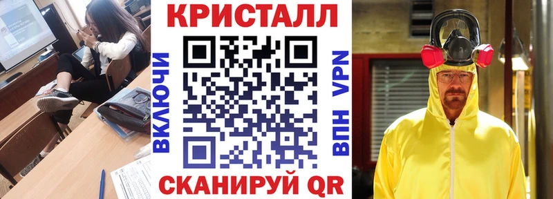 Купить где  Фёдоровский  Amphetamine VHQ 