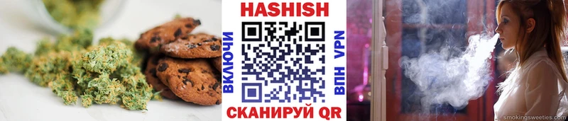 Cannafood марихуана  Купить где  Фёдоровский 