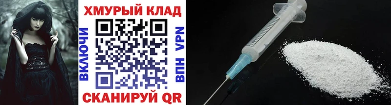 ГЕРОИН герыч  Купить где  Фёдоровский 