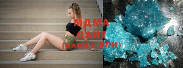 героин Магадан