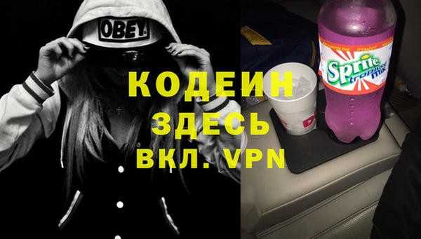 героин Магадан