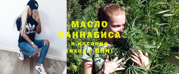 шишки Лихославль