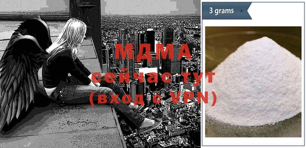 прущая мука Липки