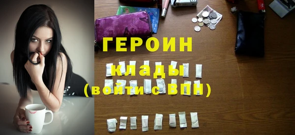 прущая мука Липки
