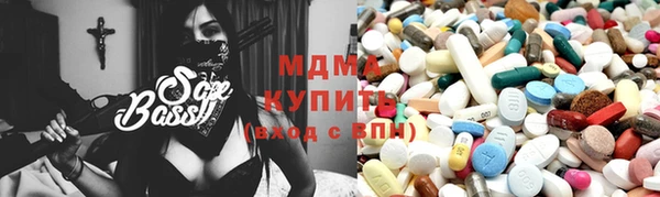 скорость mdpv Майский