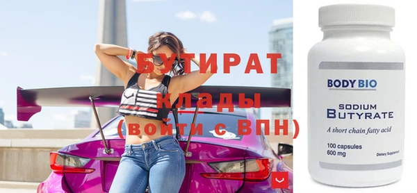 прущая мука Липки