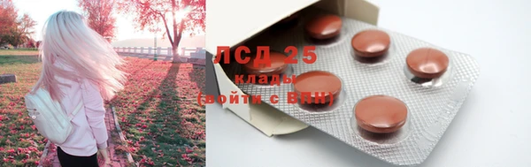 скорость mdpv Майский