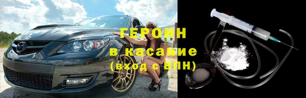 прущая мука Липки