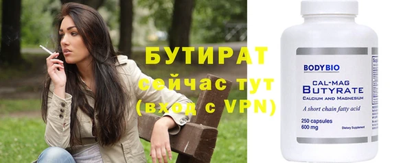 героин Магадан