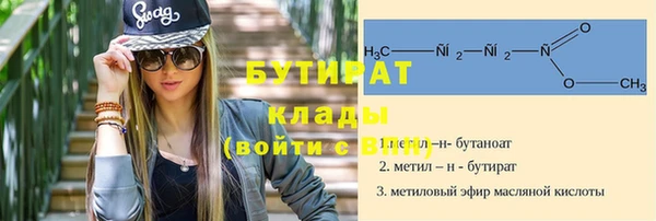 скорость mdpv Майский