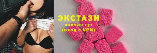 скорость mdpv Майский