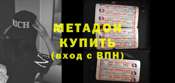 шишки Лихославль