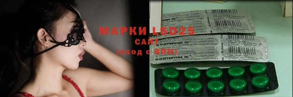 шишки Лихославль
