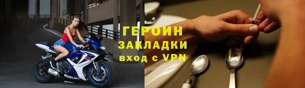 прущая мука Липки