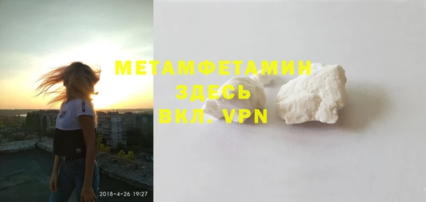 прущая мука Липки
