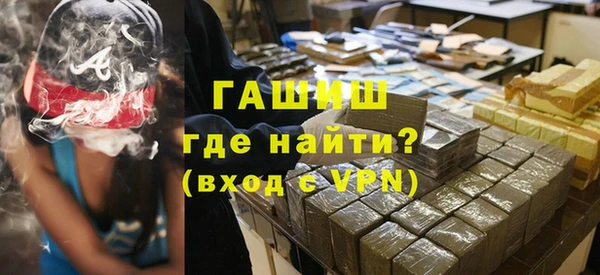 шишки Лихославль