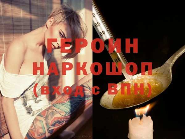 шишки Лихославль