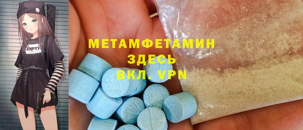 героин Магадан