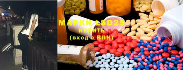 прущая мука Липки