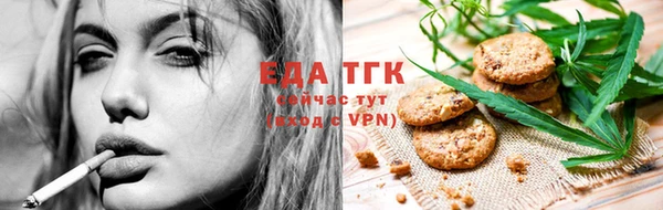 прущая мука Липки