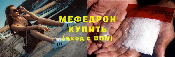 шишки Лихославль