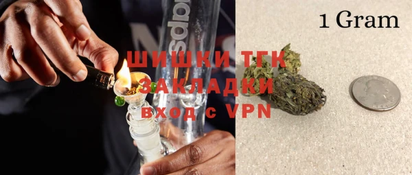 прущая мука Липки