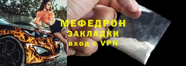 шишки Лихославль