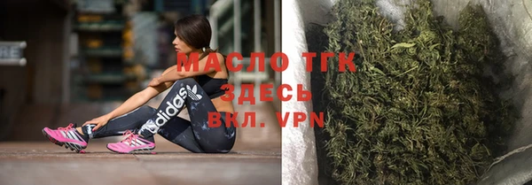 прущая мука Липки
