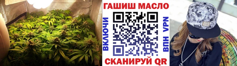 Дистиллят ТГК Wax  Купить  Фёдоровский 